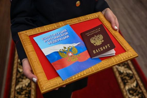 прописка в Крыму