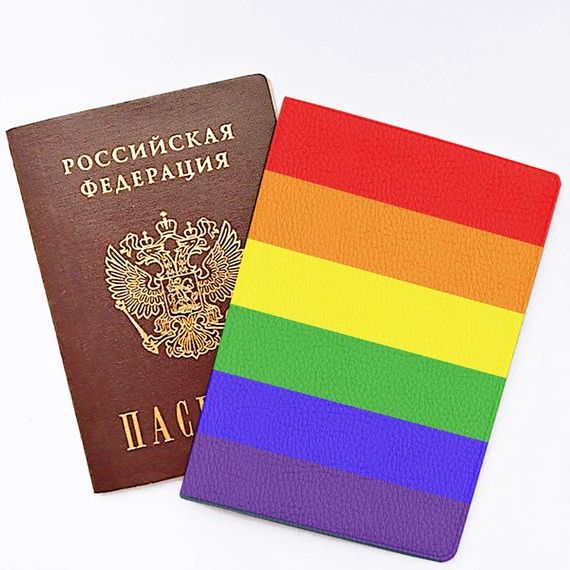 прописка в Крыму
